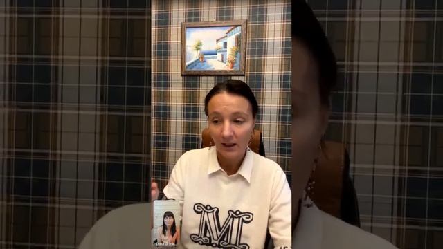 Что видно на ладони? Коррекционная хиромантия.