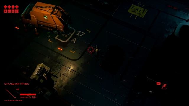 Ruiner: Прохождение Без Комментариев #1 смотреть онлайн