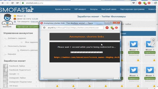Как накрутить друзей в вк без программ смотреть онлайн