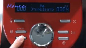 Соус Гуакамоле в кухонном процессоре KitchenAid Artisan
