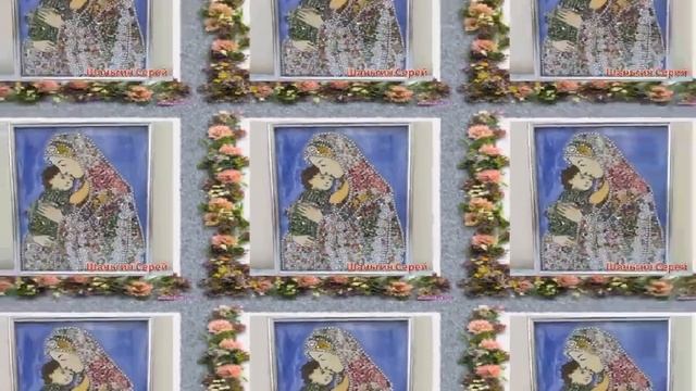 20 ноября 2020 г. смотреть онлайн