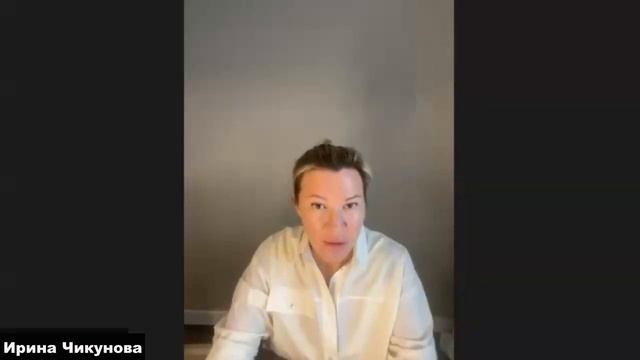 В какое время надо спать. Зачем нужно гулять по земле. Организация дня. Чакральная система человека смотреть онлайн