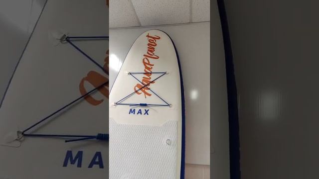 Хорошие сап борды смотреть онлайн