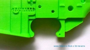 3d-printer-weapon_(new)