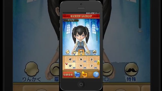 レベルファイブ史上最も壮大なファンタジーRPG『ワンダーフリック』チュートリアルFantasy RPG "Wonder flick" tutorial смотреть онлайн