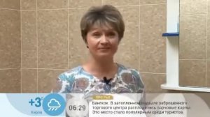 Полезные Советы Как использовать обмылок мыла до конца