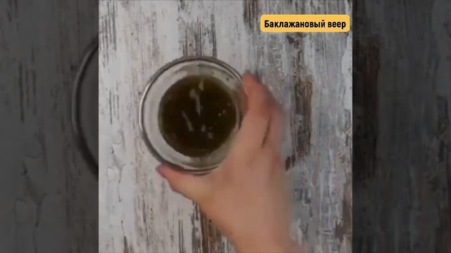 Баклажаны в духовке ..? #баклажаныспомидорами #баклажаныссыром ##баклажанырецепты