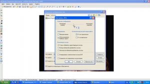 2  Изменение формата изображения в ACDSee