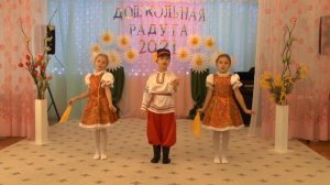 Ансамблевое исполнение народная песня «Бабушка сударушка»