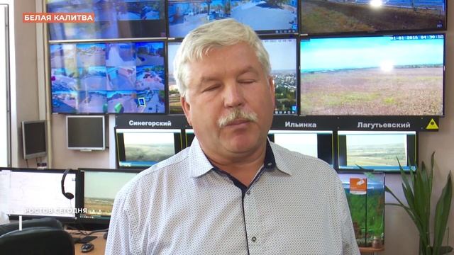 "Умные камеры помогают выявлять ландшафтные пожары".Сюжет ТК "Первый Ростовский" от 08.09.2022
