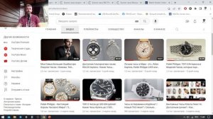 Omega или Breitling? / Longines Spirit или IWC Mark XX? / ТОП часов до 500 000 / Вопросы про часы №