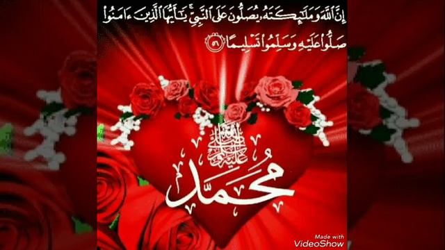 Джума мубарак! смотреть онлайн