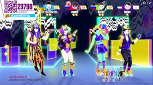 Just Dance Now! Swish Swish 5 stars