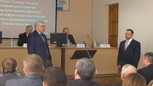 Вступление в должность Главы ОМР 27 02 2018 смотреть онлайн