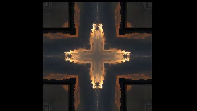 Отражения