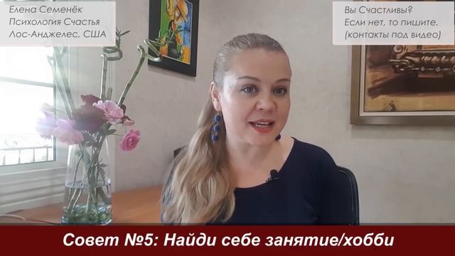 Отношения на расстоянии. Любовь на расстоянии. Как сохранить отношения на расстоянии.
