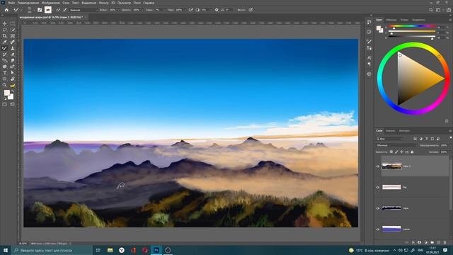 Воздушные шары рисование в фотошопе!! Balloons Drawing In Photoshop!!