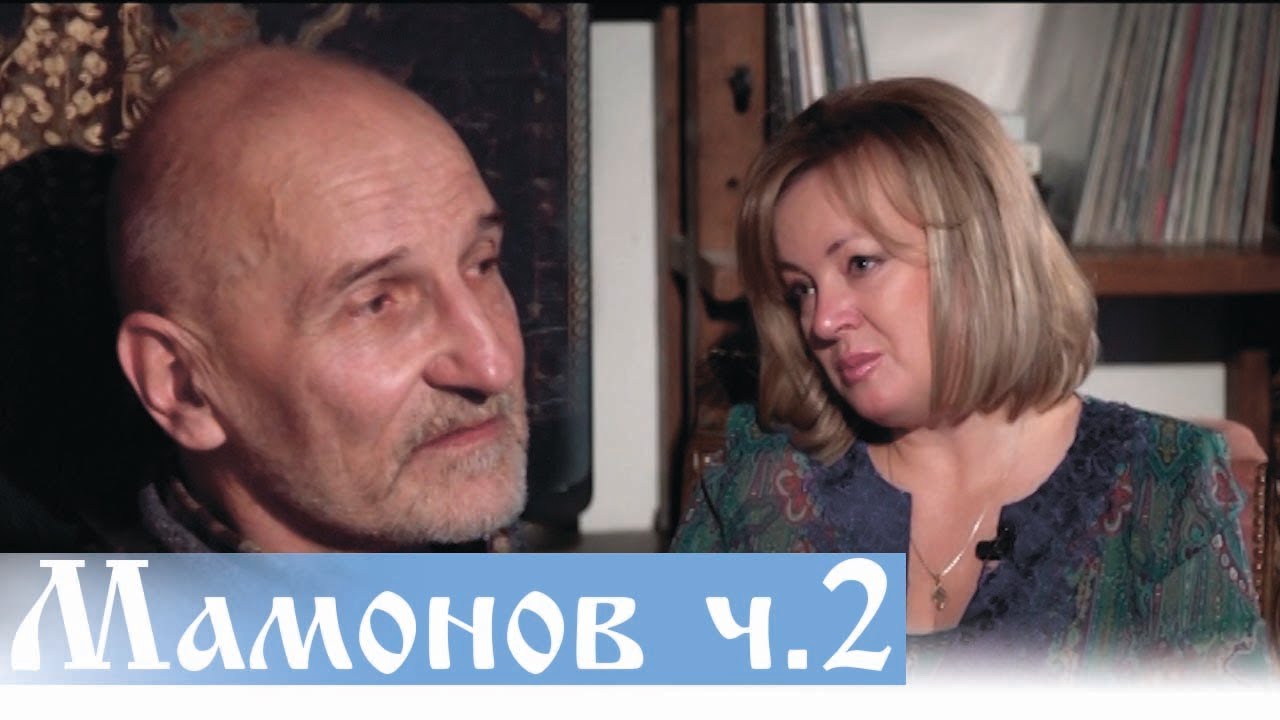 Умер Петр Мамонов. Посвящается его памяти. Апельсинки не родятся от осинки.  Верую @Елена Козенкова