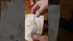 Заводская упаковка лампы ГУ-56