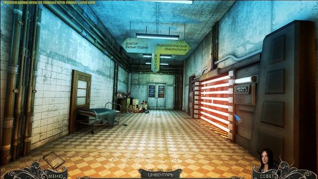 Жадность. Безумный учёный Часть1 смотреть онлайн