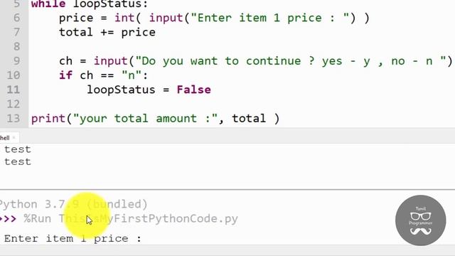 Use of Boolean Data Type in While Loop | Tutorial in Tamil | Tamil Programmer