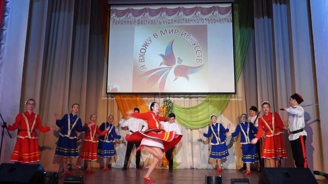 Казачий перепляс смотреть онлайн