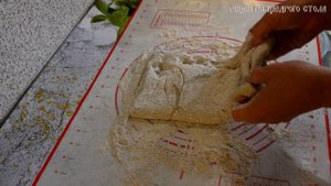 Ржаной хлеб без замеса в духовке