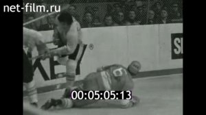 Хоккей против хоккея, 1972г  СССР и Канада