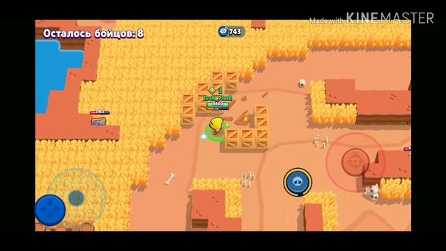 КАК СКАЧАТЬ ВЗЛОМАННЫЙ BRAWL STARS,но ты можешь играть онлайн!!!|бравл Старс смотреть онлайн