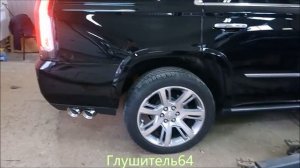 НАСТОЯЩИЙ АМЕРИКАНСКИЙ ЗВУК ВЫХЛОПА Cadillac Escalade V8 6.2L