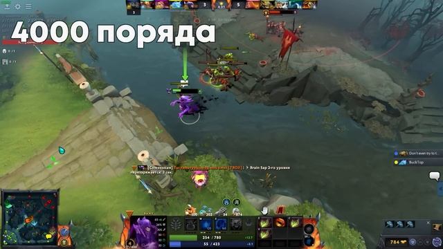 Когда играешь без оллмута 3 смотреть онлайн