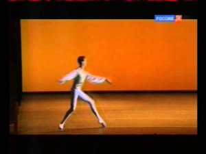 Всероссийский конкурс "Русский балет II" №17