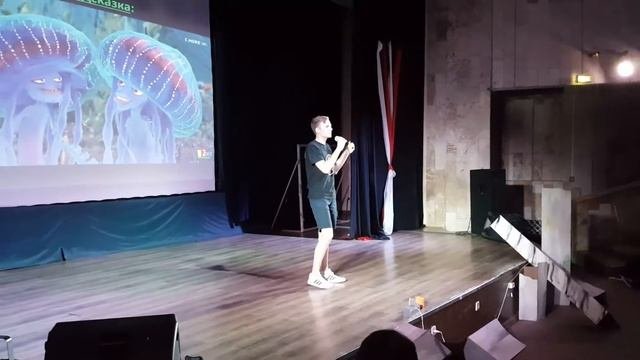 Игра Пентагон
