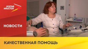 Специалисты из центра Бакулева осматривают пациентов с врожденным пороком сердца