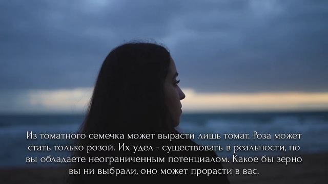 Джон Кехо. Подсознание МОЖЕТ ВСЕ! Как Стать Успешным Человеком? смотреть онлайн