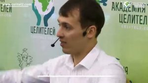 Сущности и подключки  Как избавиться от воздействия сущностей на человека