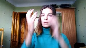 Хвост с начесом.