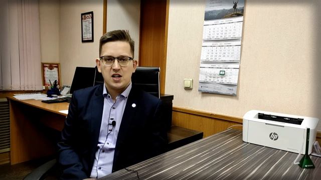 Как легально снизить налоги на зарплате директора смотреть онлайн