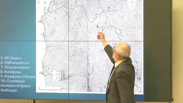 Презентация книги "Возвращение в Амбэцу". История селения на границе. 23.03.2019 смотреть онлайн