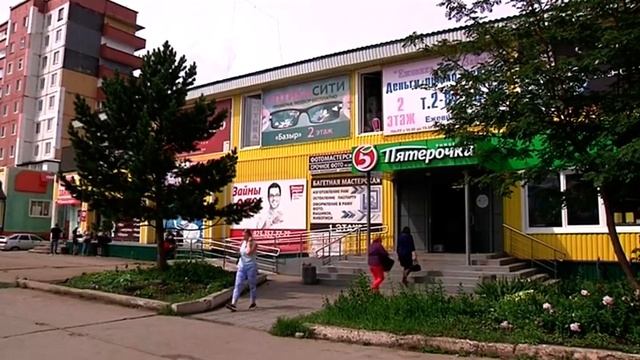 Возгорание в торговом комплексе «Базыр»