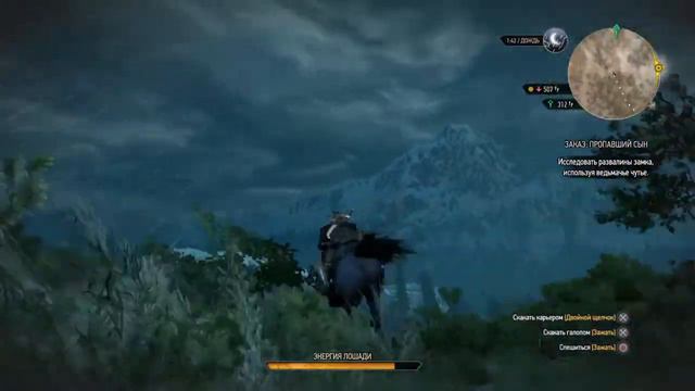 Хоба смотреть онлайн