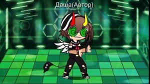 Зелёные очки(в моём исполнение)