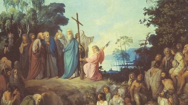 История Христианства - основание, распространение, влияние сегодня