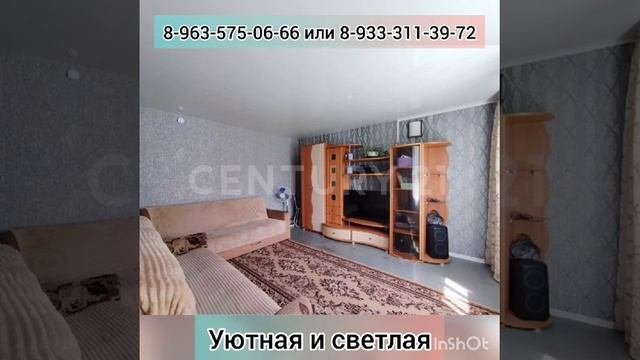 Продается квартира на земле. Новоалтайск (мкрн Белоярск)