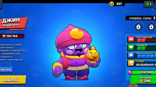 Мегаящик и биг бокс смотреть онлайн