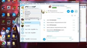 Как исправить REPORT CRASH в самп?исправляем ошибку!