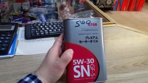 Fanfaro Toyota 5W-30.. От Mannol