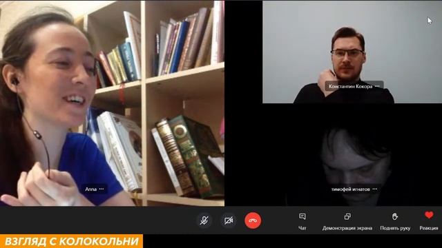 Взгляд с колокольни, № 20. «Любите врагов ваших». смотреть онлайн