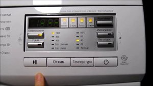 Стиральная машина LG F10B8QD1. Прочитала инструкцию - куда нажать??)