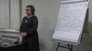 09.12.2018. Токарева Н.П. Почему необходим выход из 12 мерной Игры.